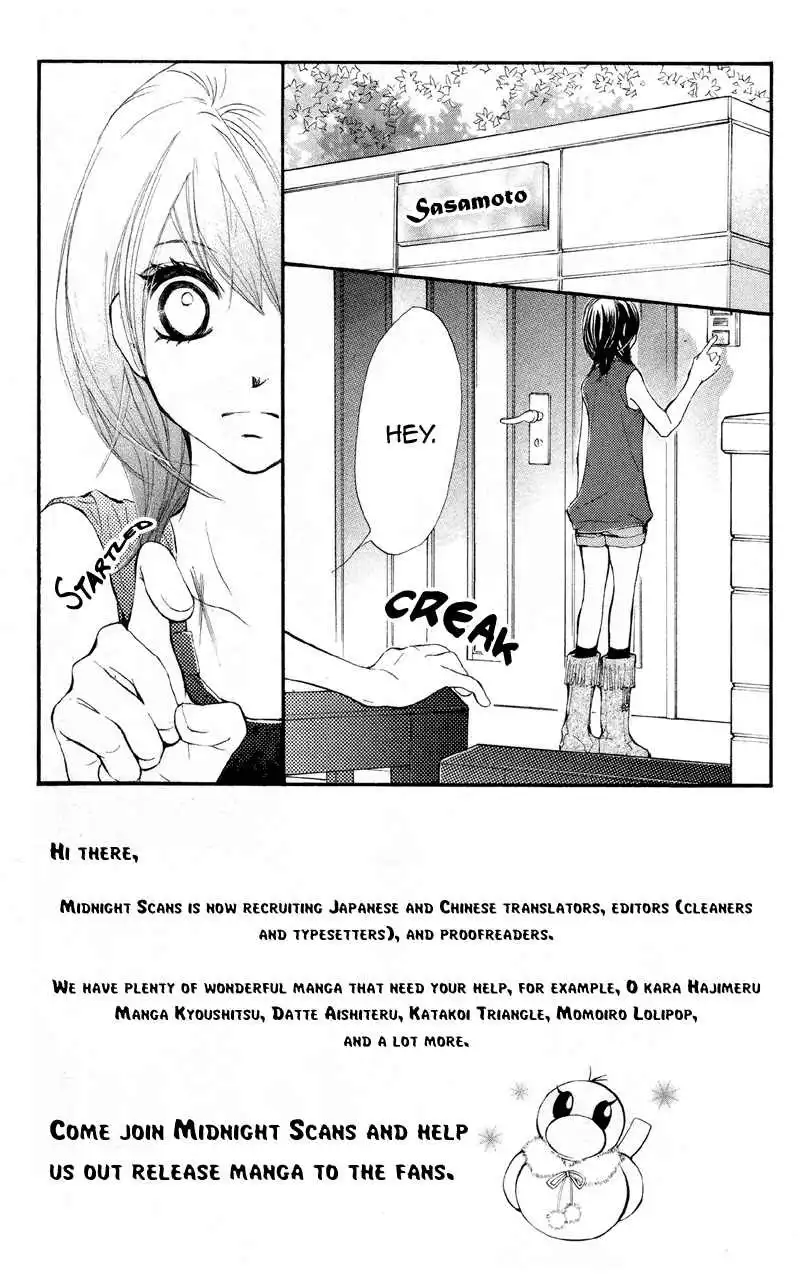 Kare wa Tomodachi Chapter 13 8